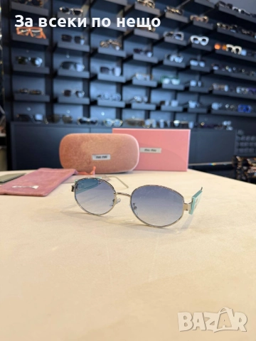 Miu Miu Слънчеви Очила С UV400 Защита - Налични Различни Цветове Код SK397, снимка 10 - Слънчеви и диоптрични очила - 52870857