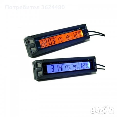 Автомобилен часовник с волтметър и термометър, снимка 8 - Аксесоари и консумативи - 39487151