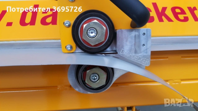 АБКАНТ ZRD 3150/0,8 mm Dachdecker , снимка 13 - Други инструменти - 53336655