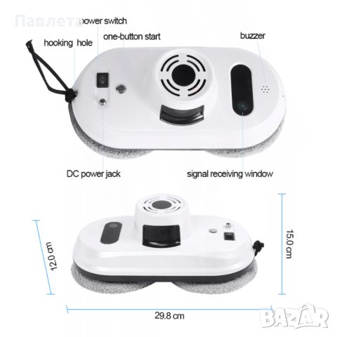 Робот за почистване на прозорци с дистанционно управление, снимка 5 - Други стоки за дома - 42156402