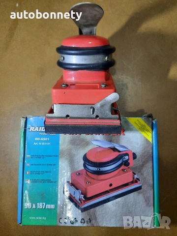 Виброшлайф на въздух , Чисто Нов с гаранция., снимка 5 - Шлайфмашини - 53381217