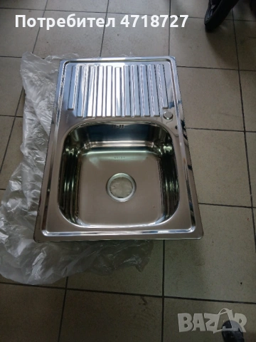 Умивалник за кухня Алпака, снимка 2 - Мивки - 53220183