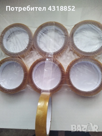 Без цветно тиксо , снимка 3 - Друго - 52691719