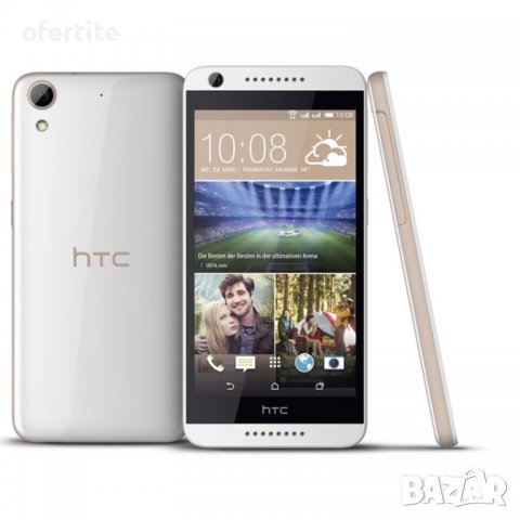 ✅ HTC 🔝 Desire 626