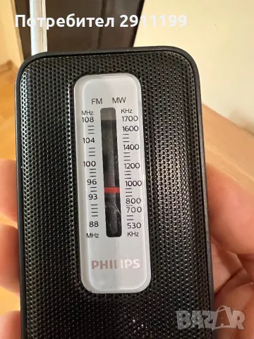 Радио Philips, снимка 5 - Други - 49942240