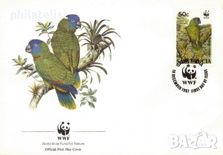 о-в Света Лучия 1987 - 4 броя FDC Комплектна серия - WWF, снимка 3 - Филателия - 38640146