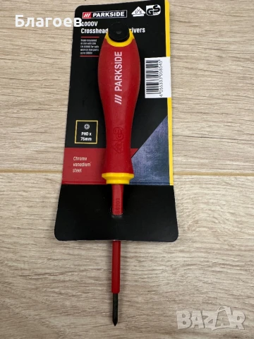 Нови отвертки Парксайд Parkside за ток, снимка 10 - Отвертки - 50509624
