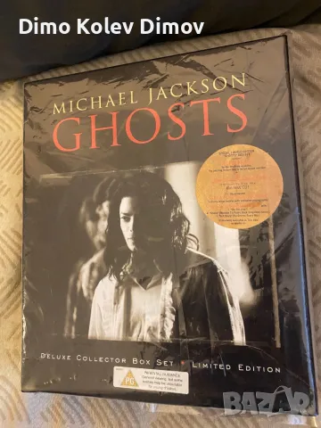 Michael Jackson Deluxe Limited Edition Box Set , снимка 14 - Други музикални жанрове - 50243044