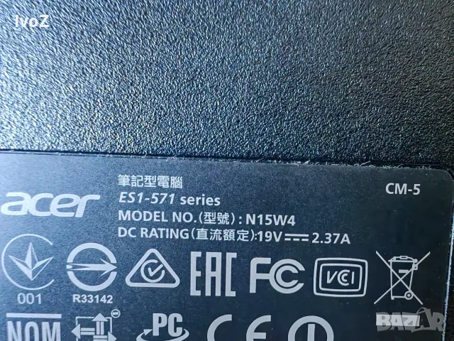Acer ES1-571- на части , снимка 4 - Части за лаптопи - 55862904