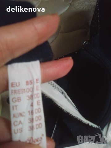 Triumph. Original Size 85 E-G страхотен модел, снимка 4 - Бельо - 36025448