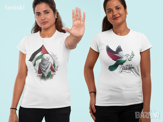 Тениски FREE PALESTINE Свобода за Палестина 10 модела, снимка 9 - Тениски - 42872413