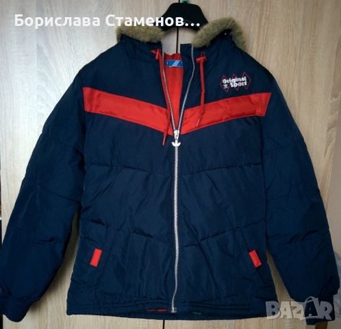 Зимно яке Adidas унисекс