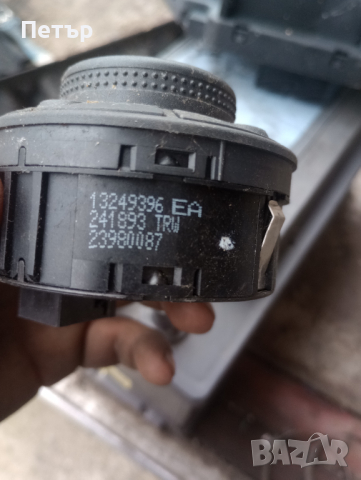 Ключ светлини Опел Корса Д 13249396 , снимка 2 - Части - 44659470