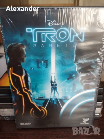 Трон Заветът, снимка 2 - DVD филми - 53781940