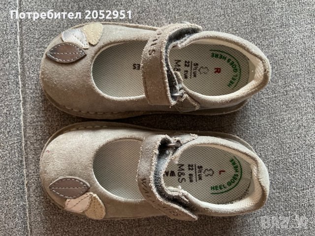 Walkmates обувки пантофки 22 номер , снимка 4 - Детски обувки - 35874114