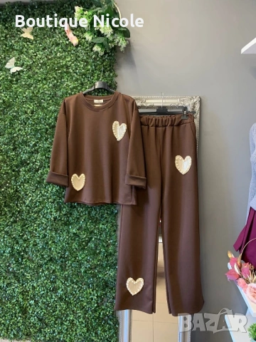 Спортен екип 