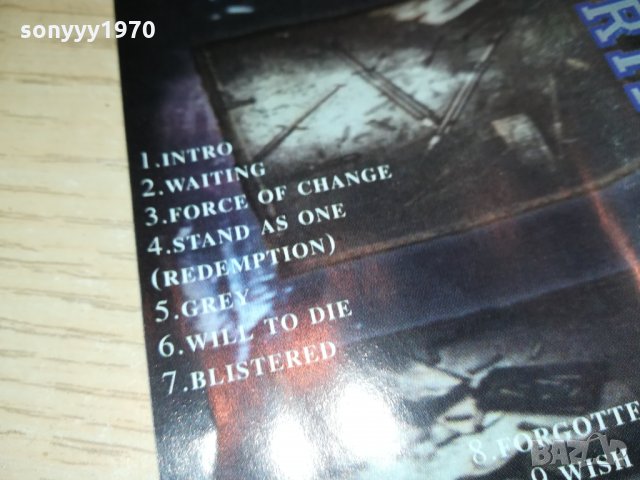 STRIFE-АУДИОКАСЕТА 1210212001, снимка 15 - Аудио касети - 34442053