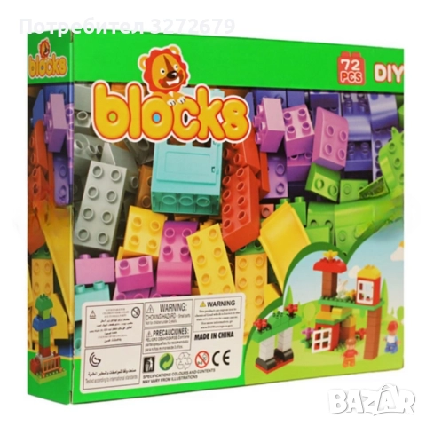 Детски конструктор Blocks 72 части, снимка 2 - Образователни игри - 52198219