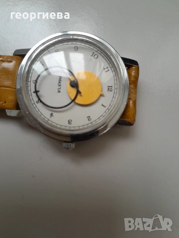 ракета коперник, снимка 2 - Антикварни и старинни предмети - 53694702