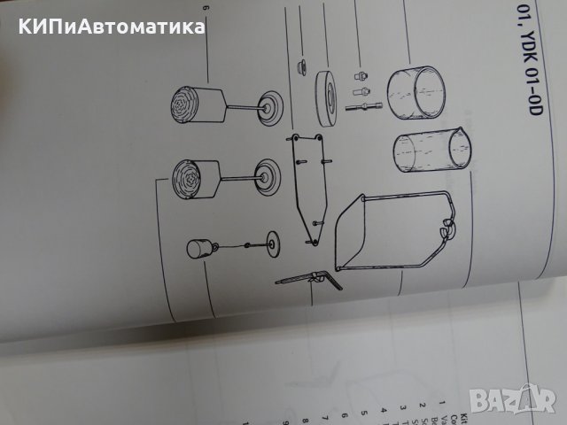 Принадлежности Sartorius YDK 01 Density Determination kit, снимка 5 - Лаборатория - 36000780