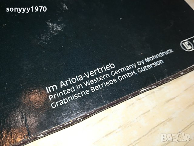 STIVIE B. ПЛОЧА-MADE IN WEST GERMANY 0604231353, снимка 14 - Грамофонни плочи - 40277568