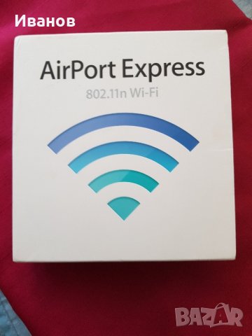 APPLE AIR PORTS EXPRES , снимка 1 - Лаптоп аксесоари - 41528553