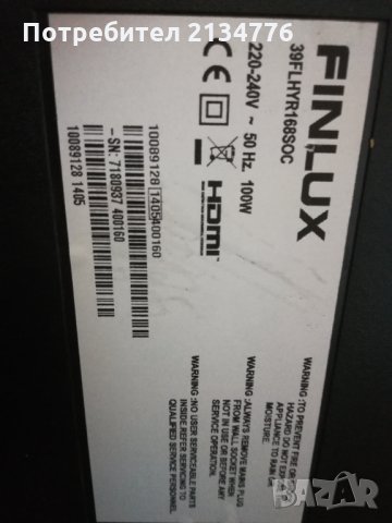 FINLUX 39LHYR168SOC