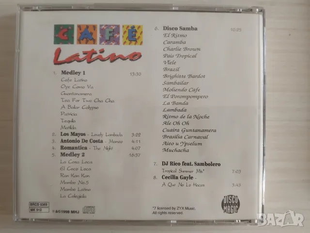Cafe LATINO - матричен диск музика, снимка 2 - CD дискове - 49426314