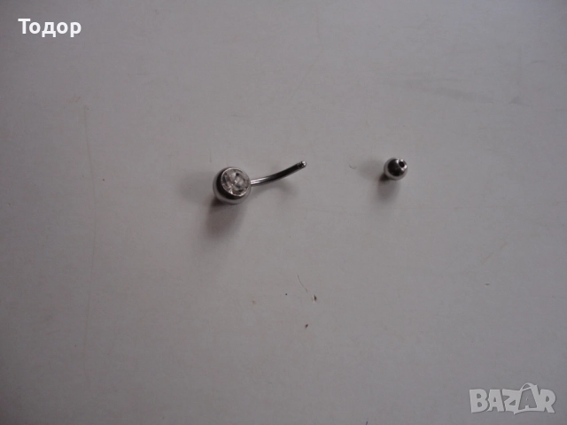 Немска обеца за пъп пиърсинг от медицинска стомана , снимка 5 - Обеци - 52668940