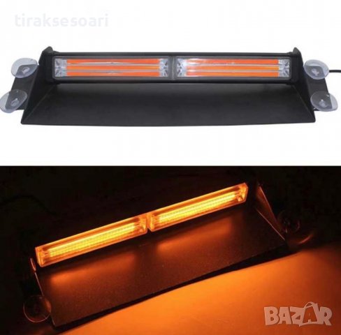 Аварийна лампа за табло / маяк за табло 12V