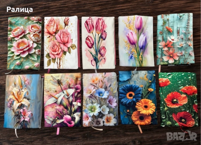 Калъф за книга / Дрешка за книга / Подвързия за книга, снимка 3 - Други - 38567306