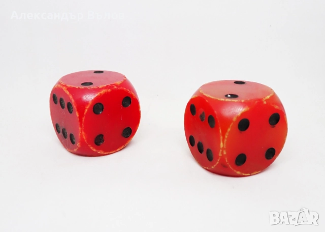 Комплект Два Големи Зара Български, снимка 3 - Колекции - 51849020