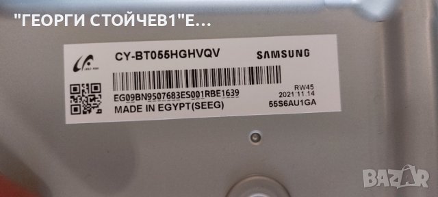 HG55EJ690YB,BN41-02611,L55S6_TDY ,BN44-01054A,CY-BT055HGHVQV, снимка 7 - Части и Платки - 42180224