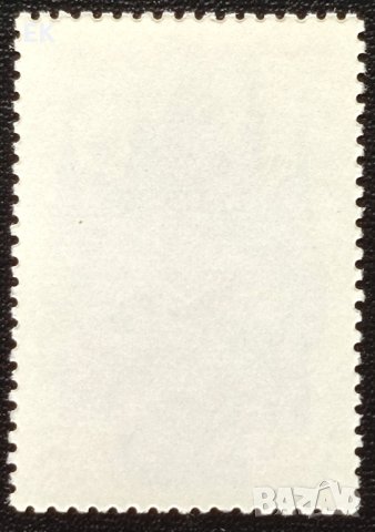 СССР, 1986 г. - самостоятелна чиста марка, пропаганда, 3*10, снимка 2 - Филателия - 41657997