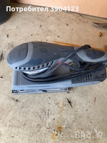 Виброшлайф