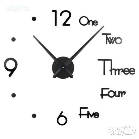 Стенен часовник стикер - модел 4246 Стенен часовник стикер - модел 4246 Стенен часовник стикер - мод, снимка 12 - Стенни часовници - 39954747