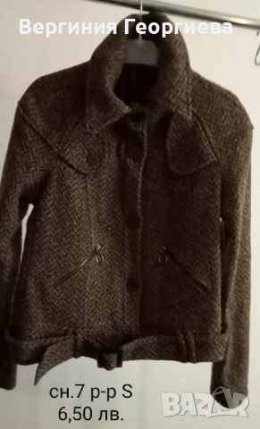 Дълго зимно яке, кожухче, уникална жилетка, вълнено яке и други , снимка 7 - Якета - 52151990