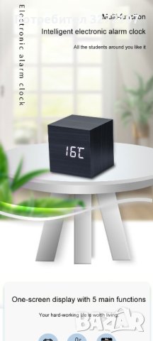 Светещ цифров дървен LED многофункционален настолен USB/AAA електронен часовник, снимка 1