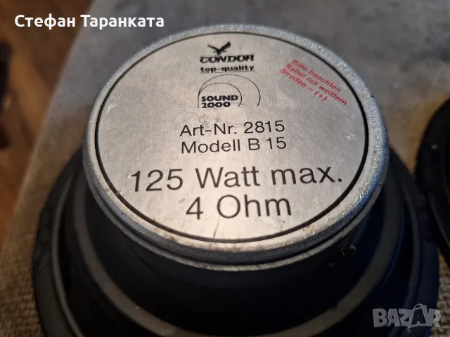 6.5 инчови говорители , снимка 7 - Тонколони - 55738623