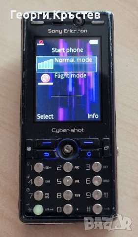 Sony Ericsson K810 - за панел, снимка 3 - Sony Ericsson - 41392485
