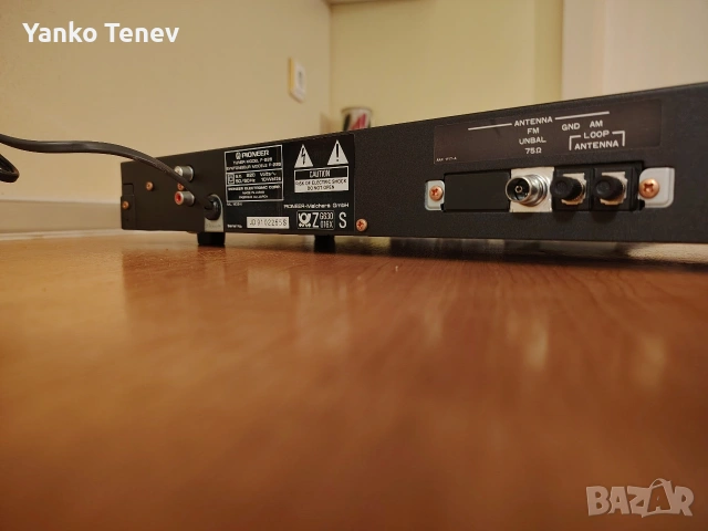 тунер Пайнер, снимка 5 - Аудиосистеми - 53739630