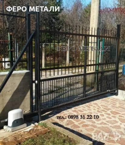 Врати от ковано желязо, снимка 9 - Други - 53268065