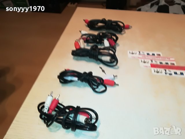 ЧИНЧОВЕ 5бр 1001230858, снимка 12 - Други - 39249578