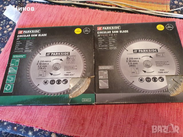 Диск за циркуляр Parkside  210мм, снимка 1