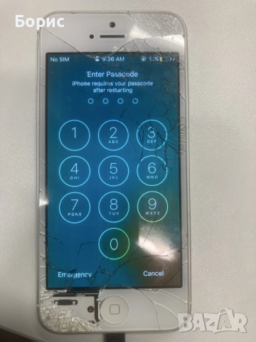 iPhone 5,за екран,без iCloud, снимка 2 - Apple iPhone - 55838767