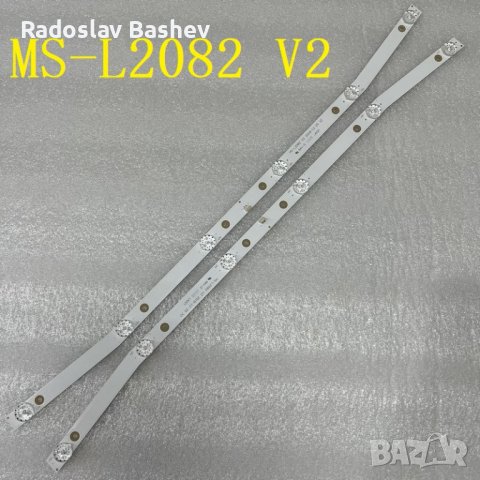 Лед Подсветка MS-L2082 V2,JS-D-JP32DM-061ES,MS-L3655, снимка 3 - Части и Платки - 41680980