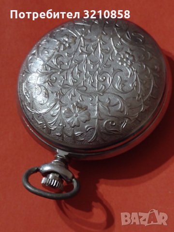 Мъжки джобен часовник ,,Молния", снимка 6 - Джобни - 35883662