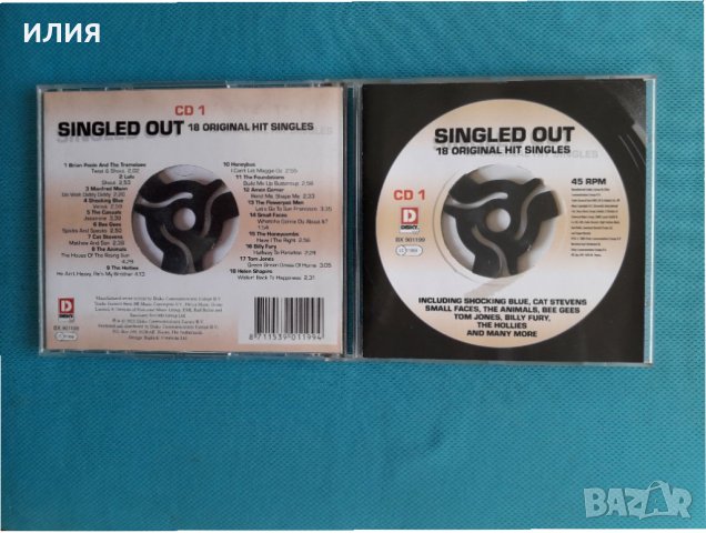 Singled Out - 2004- 18 Original Hit Singles(Rhythm & Blues,Beat,Soft Rock)