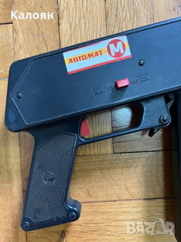 Модел играчка автомат , снимка 4 - Други - 51224036