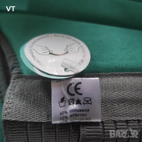 Колан Дорзофикс на Orthoteh, снимка 10 - Ортези и протези - 56373267
